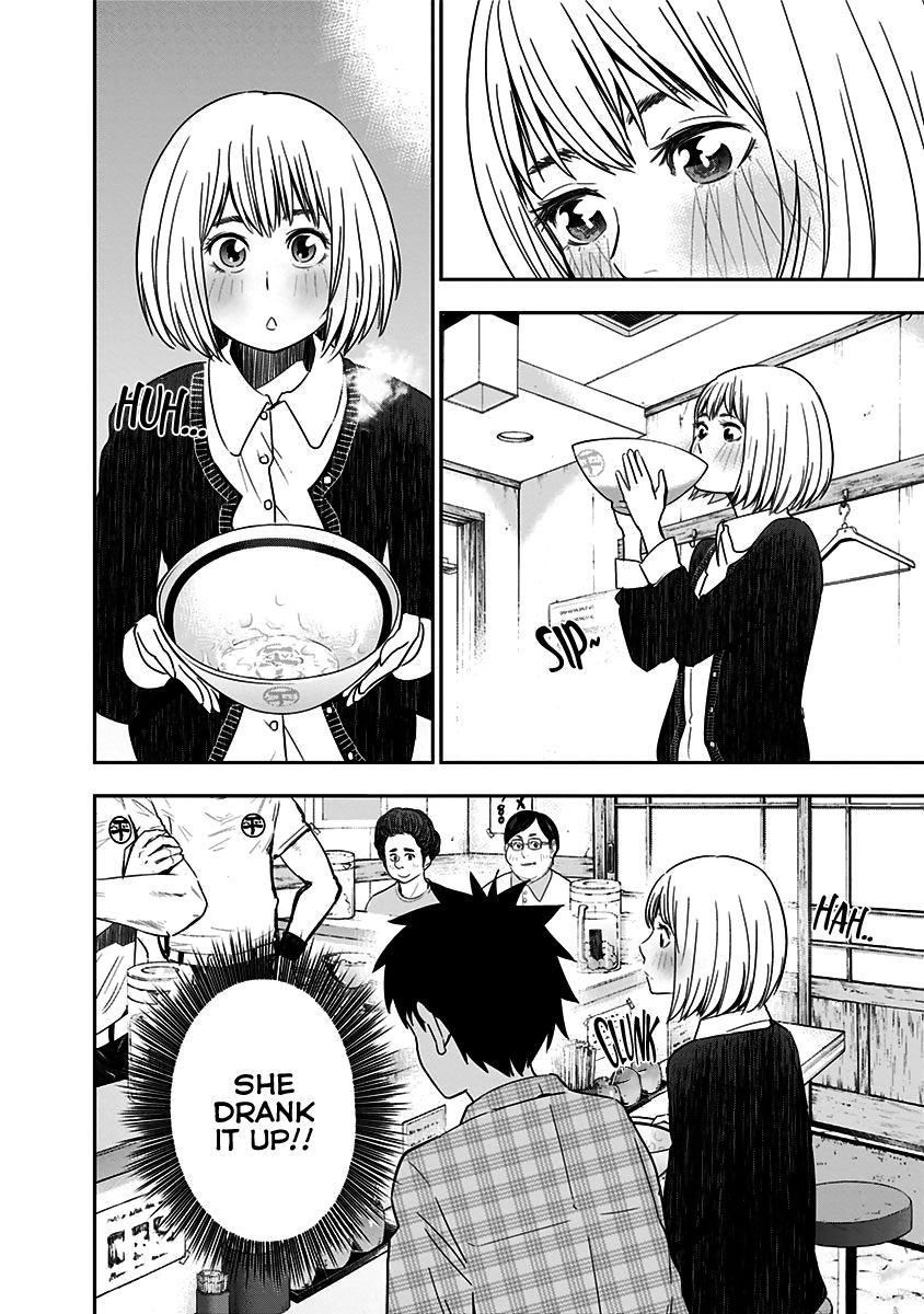 Mogusa-san chapter 13 page 17