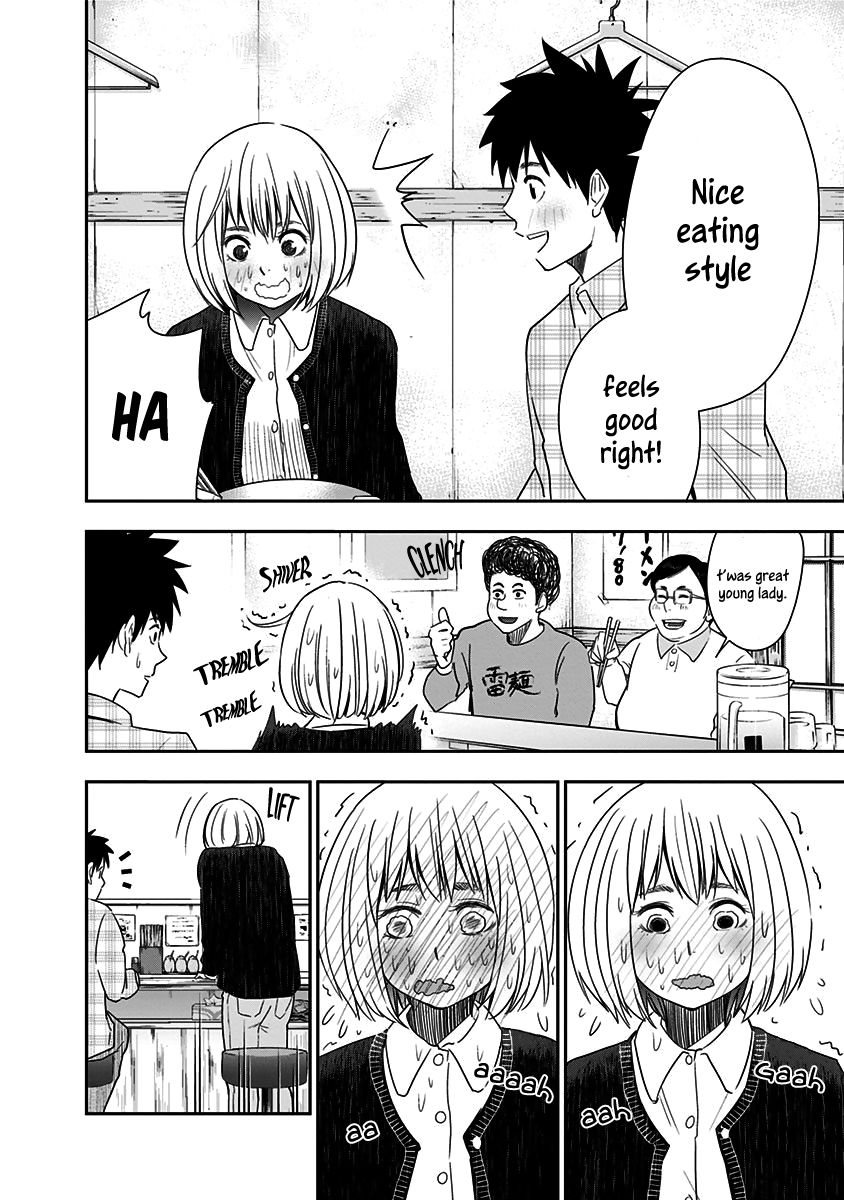 Mogusa-san chapter 13 page 19