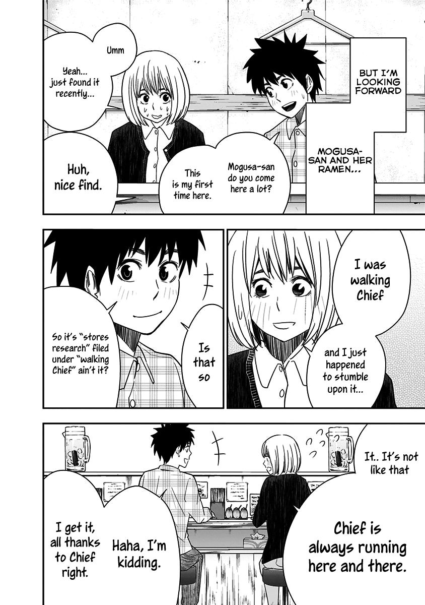 Mogusa-san chapter 13 page 5