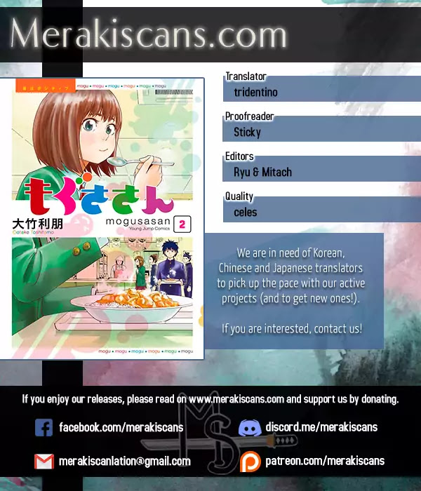 Mogusa-san chapter 15 page 1