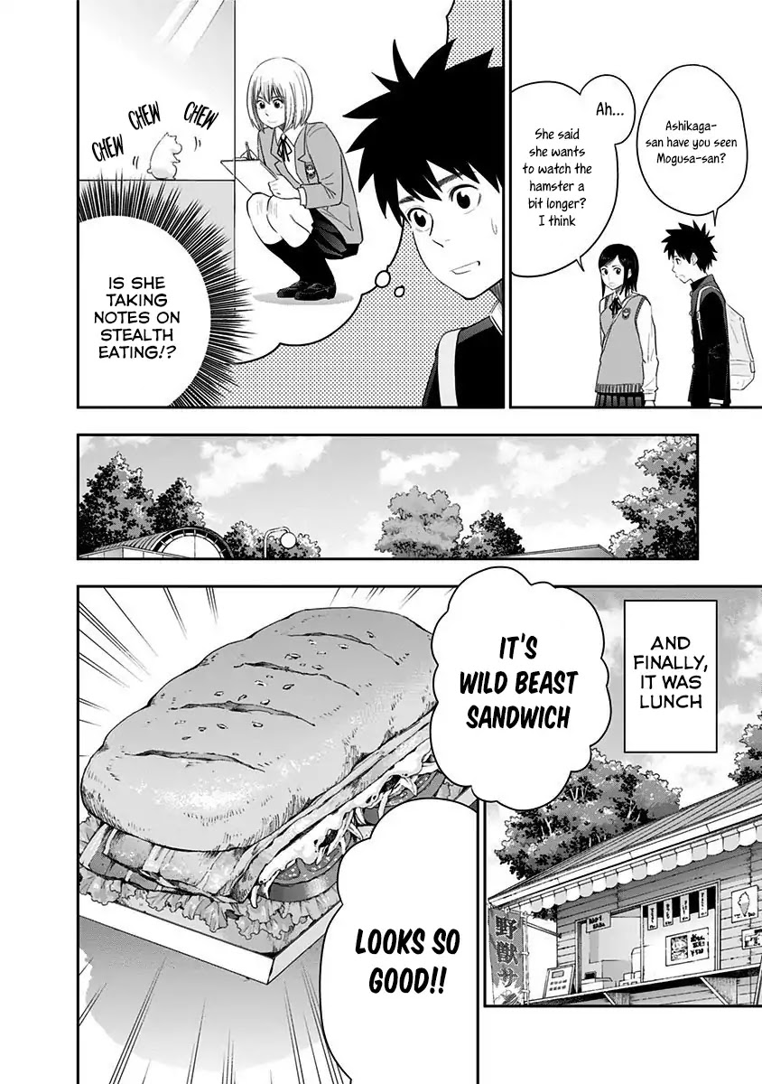 Mogusa-san chapter 15 page 15