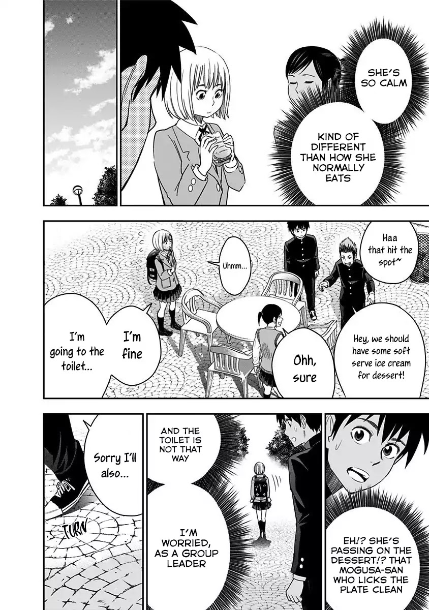 Mogusa-san chapter 15 page 17