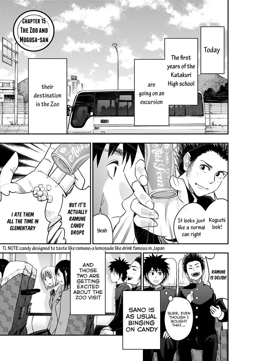 Mogusa-san chapter 15 page 2