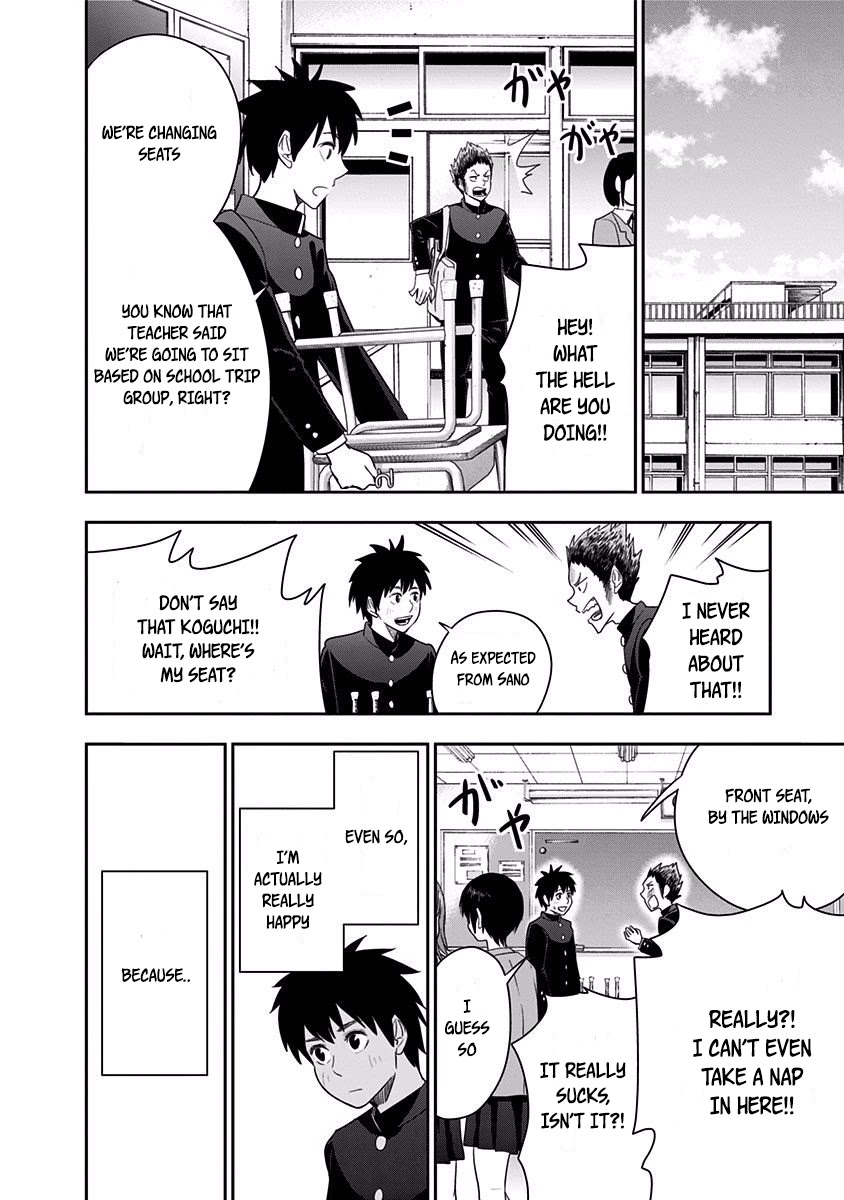 Mogusa-san chapter 18 page 4