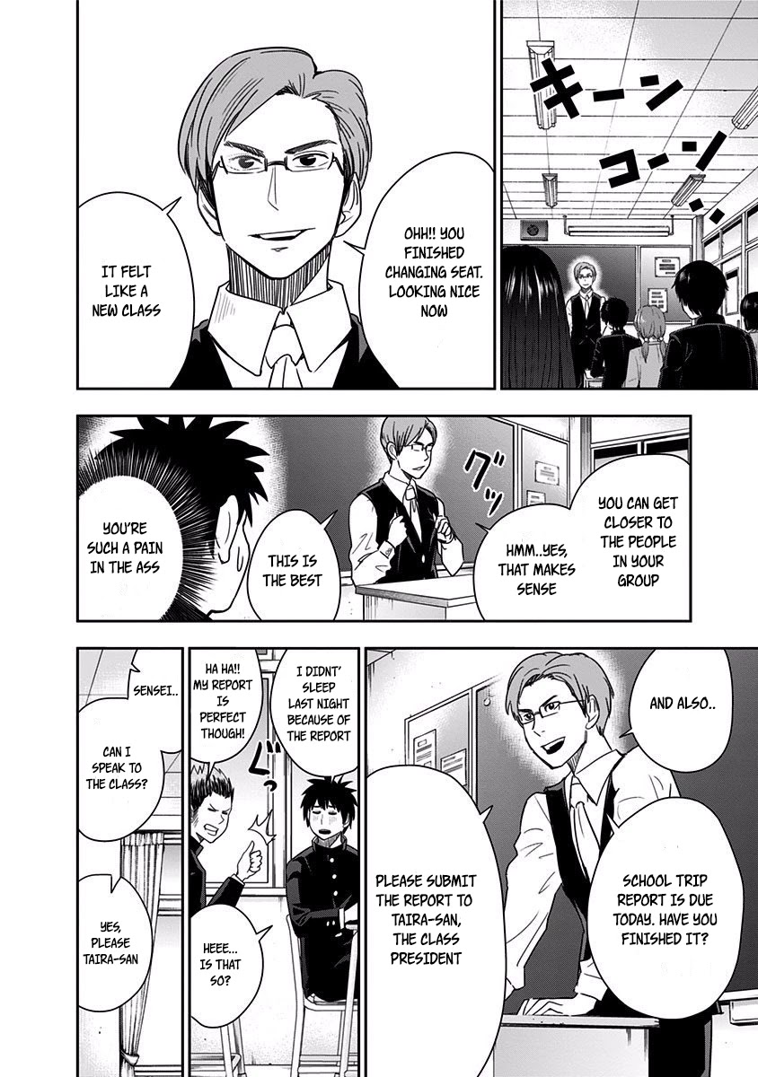 Mogusa-san chapter 18 page 6