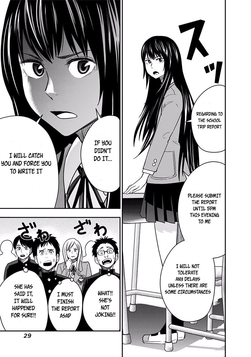 Mogusa-san chapter 18 page 7