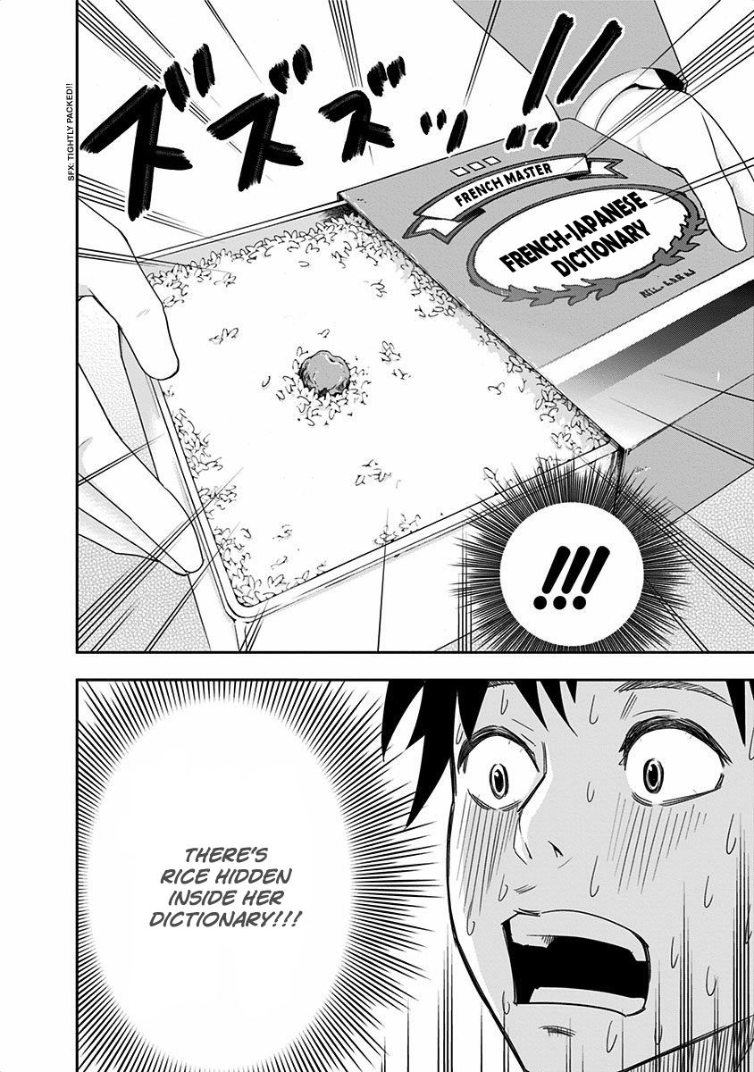 Mogusa-san chapter 2 page 11