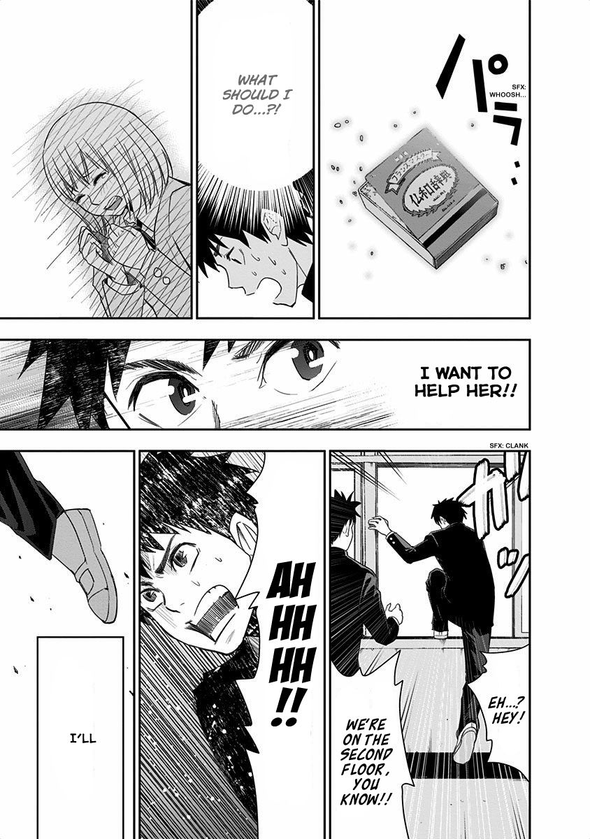 Mogusa-san chapter 2 page 24