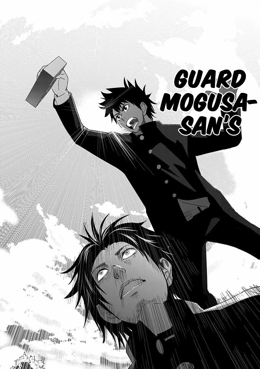 Mogusa-san chapter 2 page 25