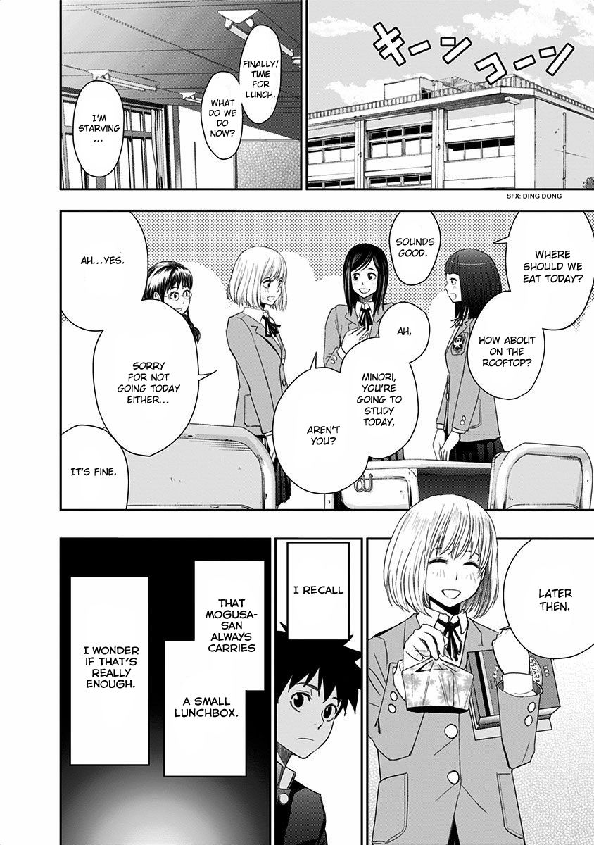 Mogusa-san chapter 2 page 7