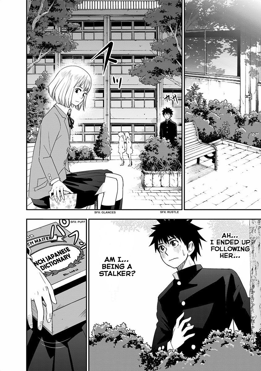 Mogusa-san chapter 2 page 9