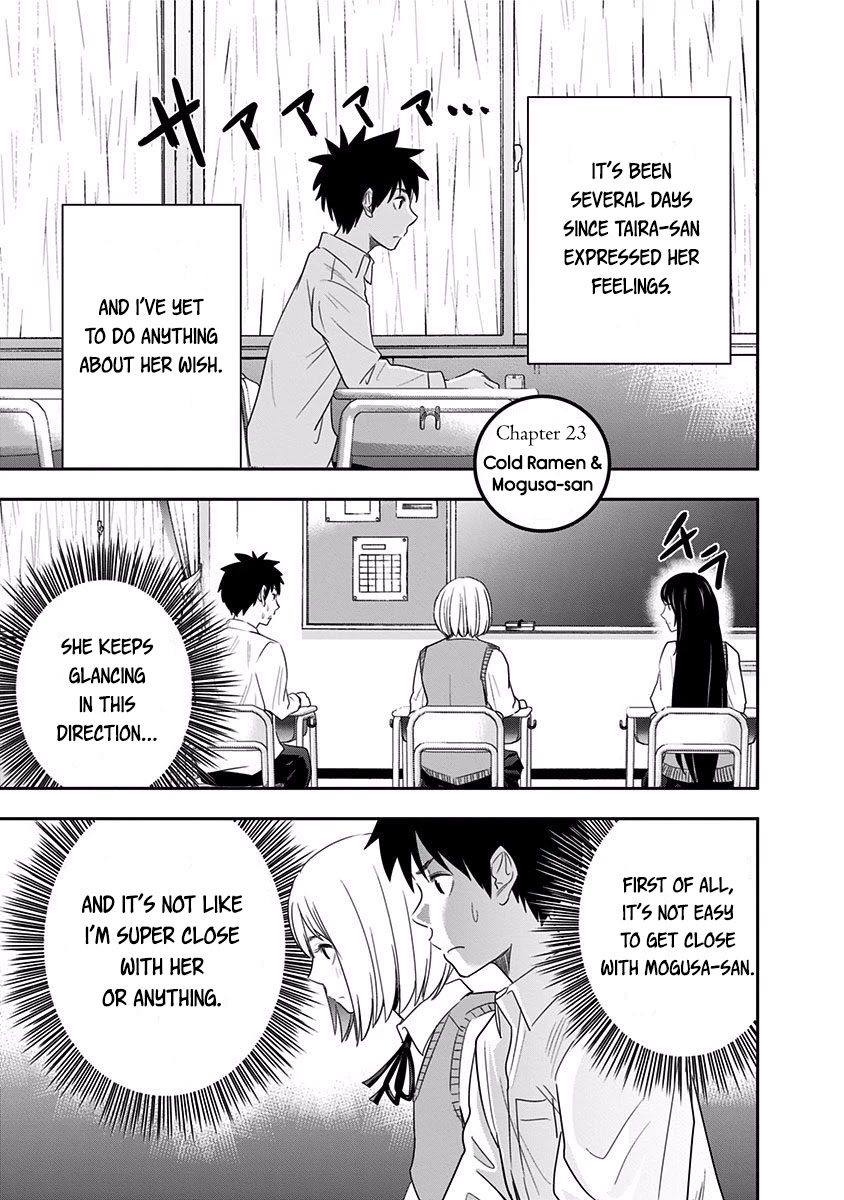 Mogusa-san chapter 23 page 1