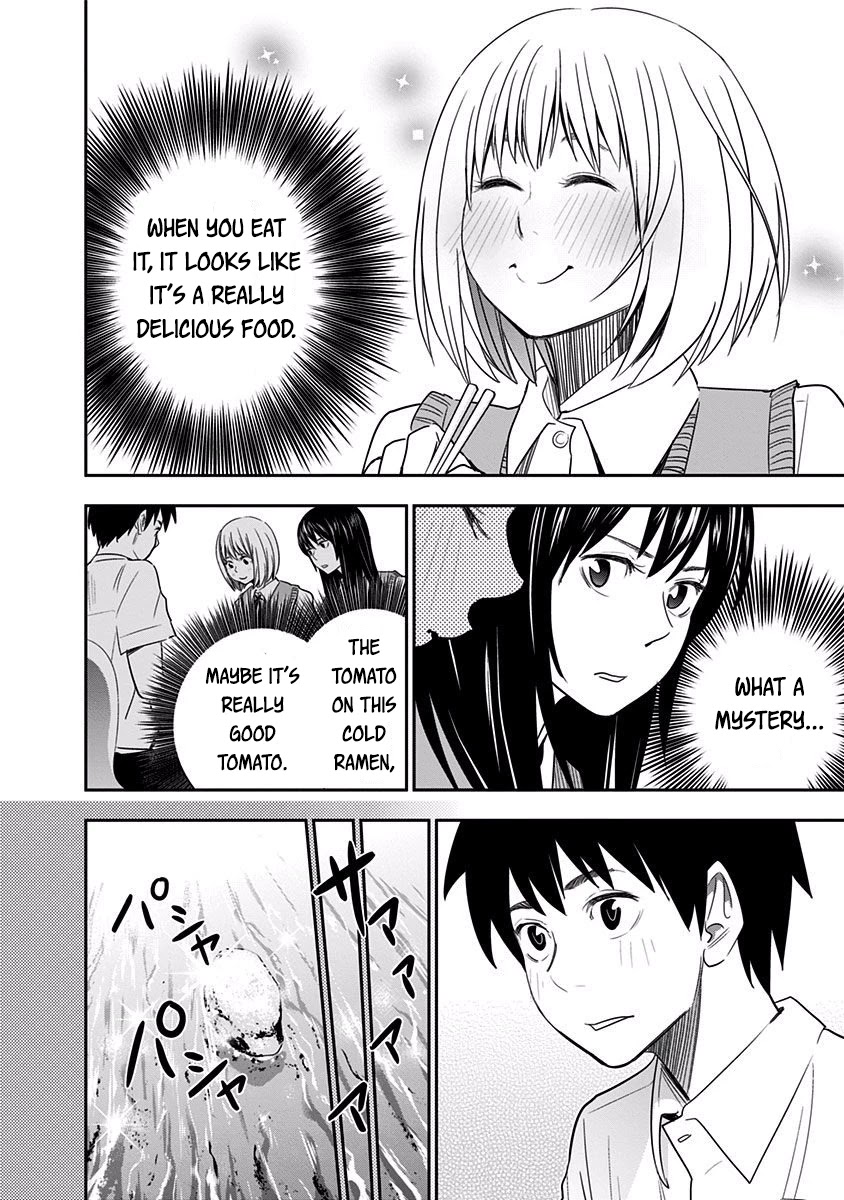 Mogusa-san chapter 23 page 14