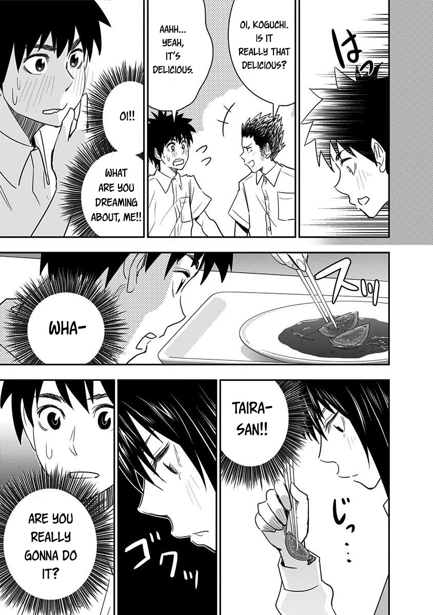 Mogusa-san chapter 23 page 17