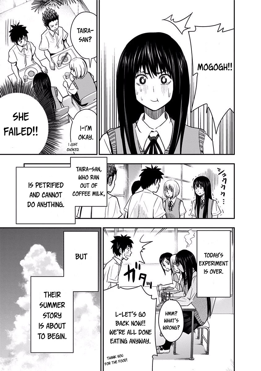 Mogusa-san chapter 23 page 19