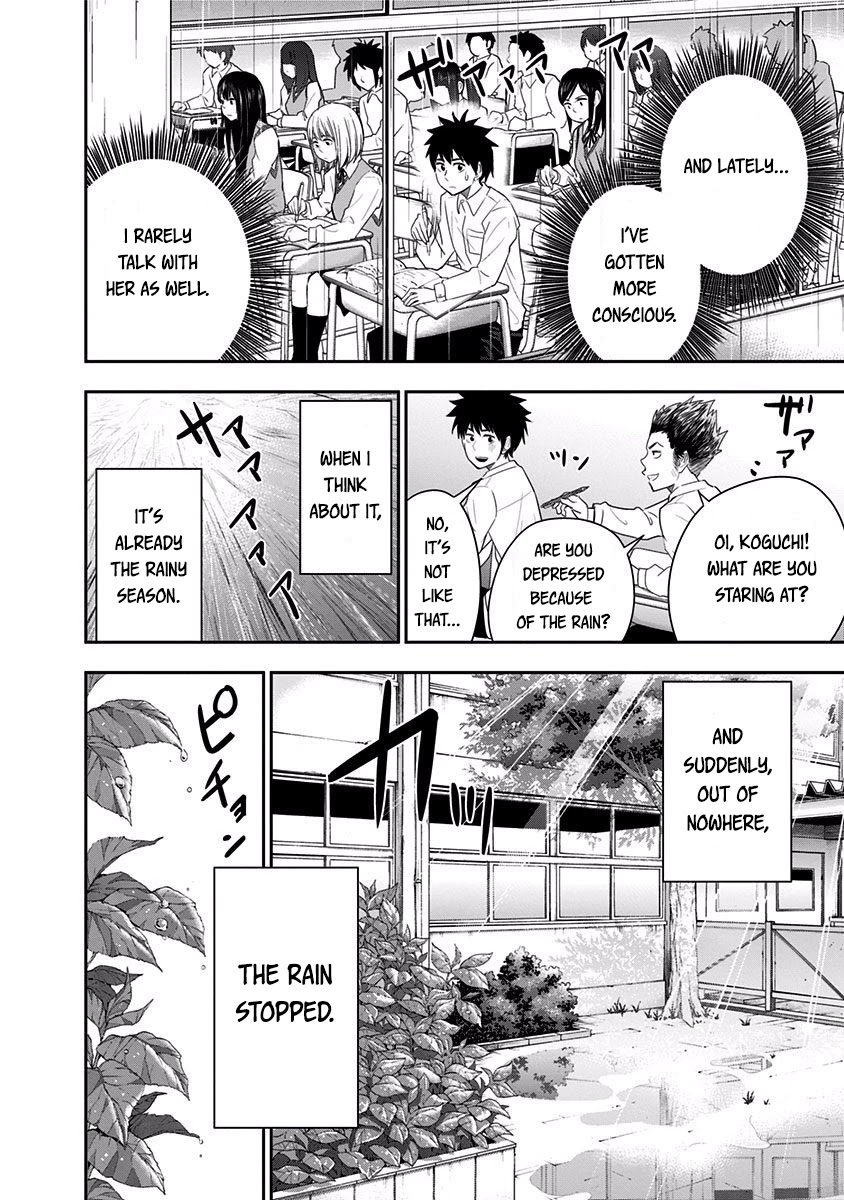 Mogusa-san chapter 23 page 2