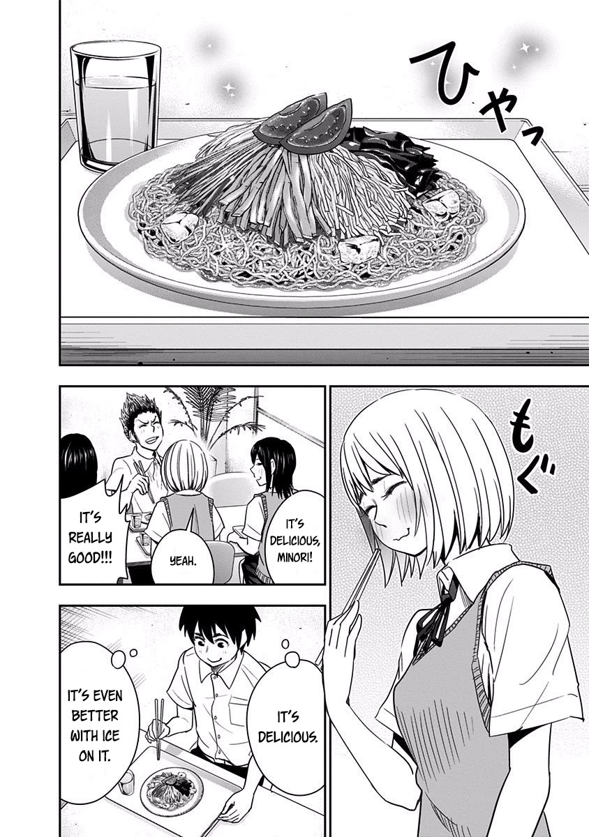 Mogusa-san chapter 23 page 6