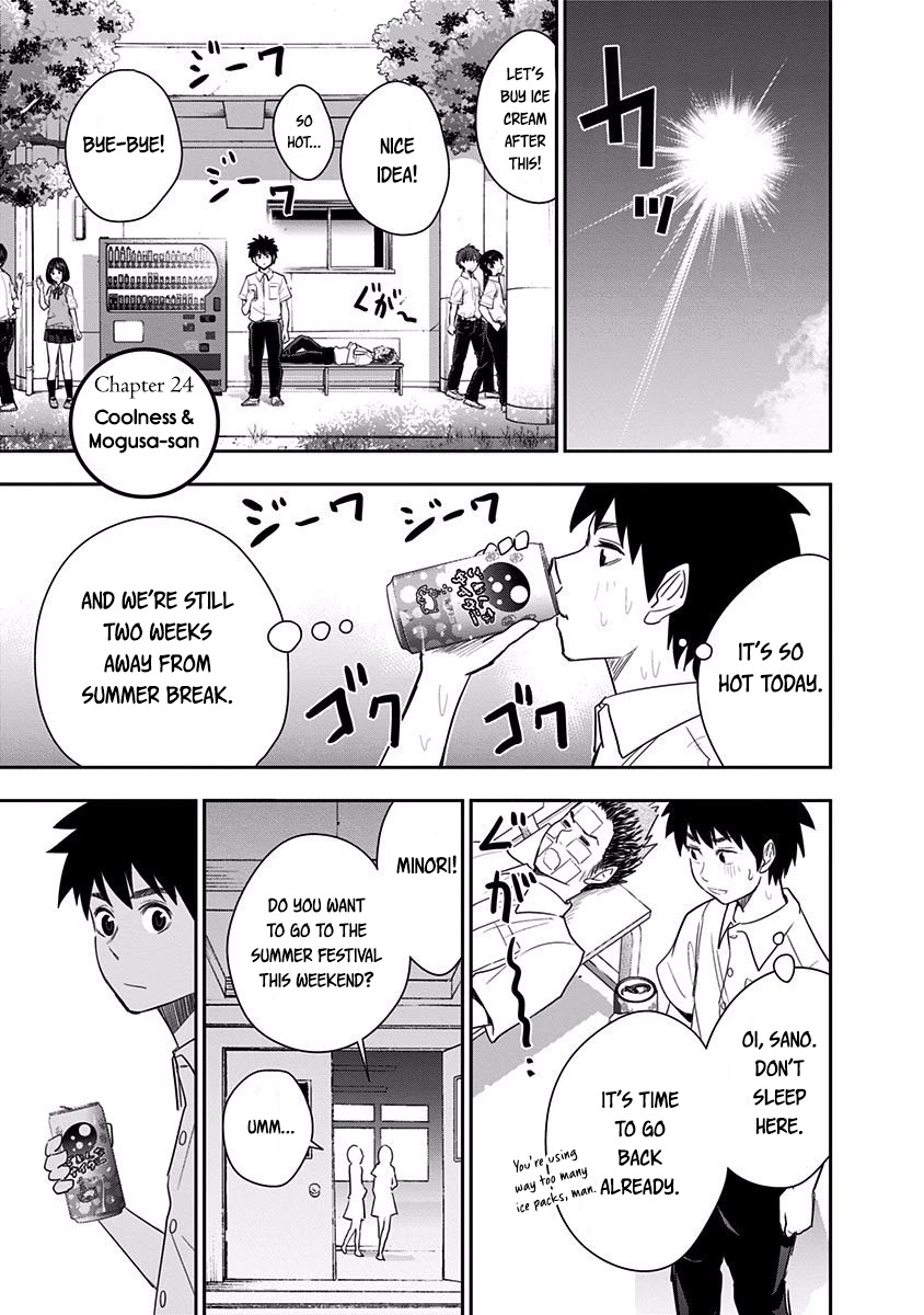 Mogusa-san chapter 24 page 1