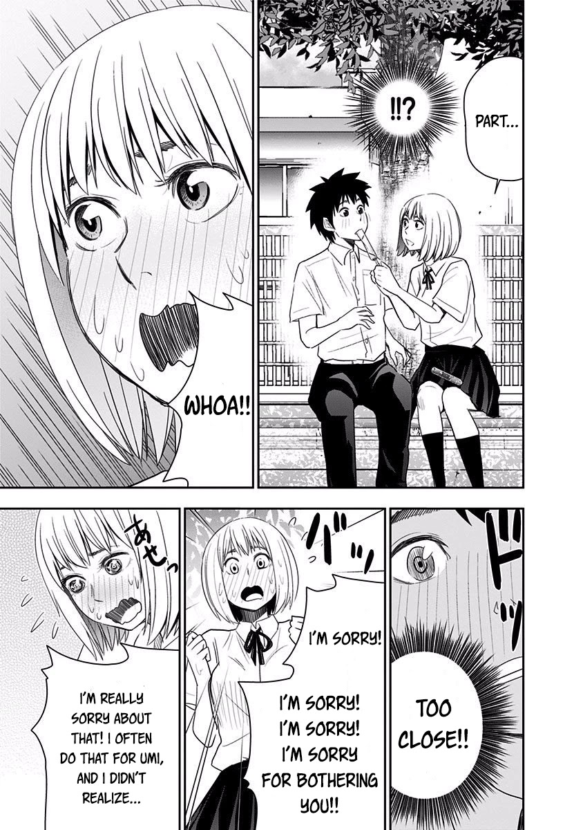 Mogusa-san chapter 24 page 17