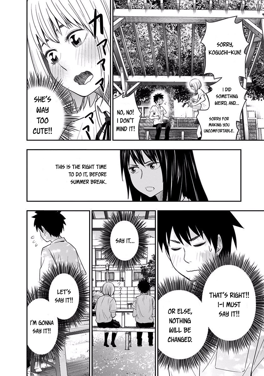 Mogusa-san chapter 24 page 18