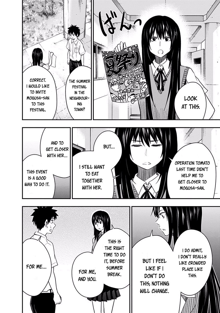 Mogusa-san chapter 24 page 4