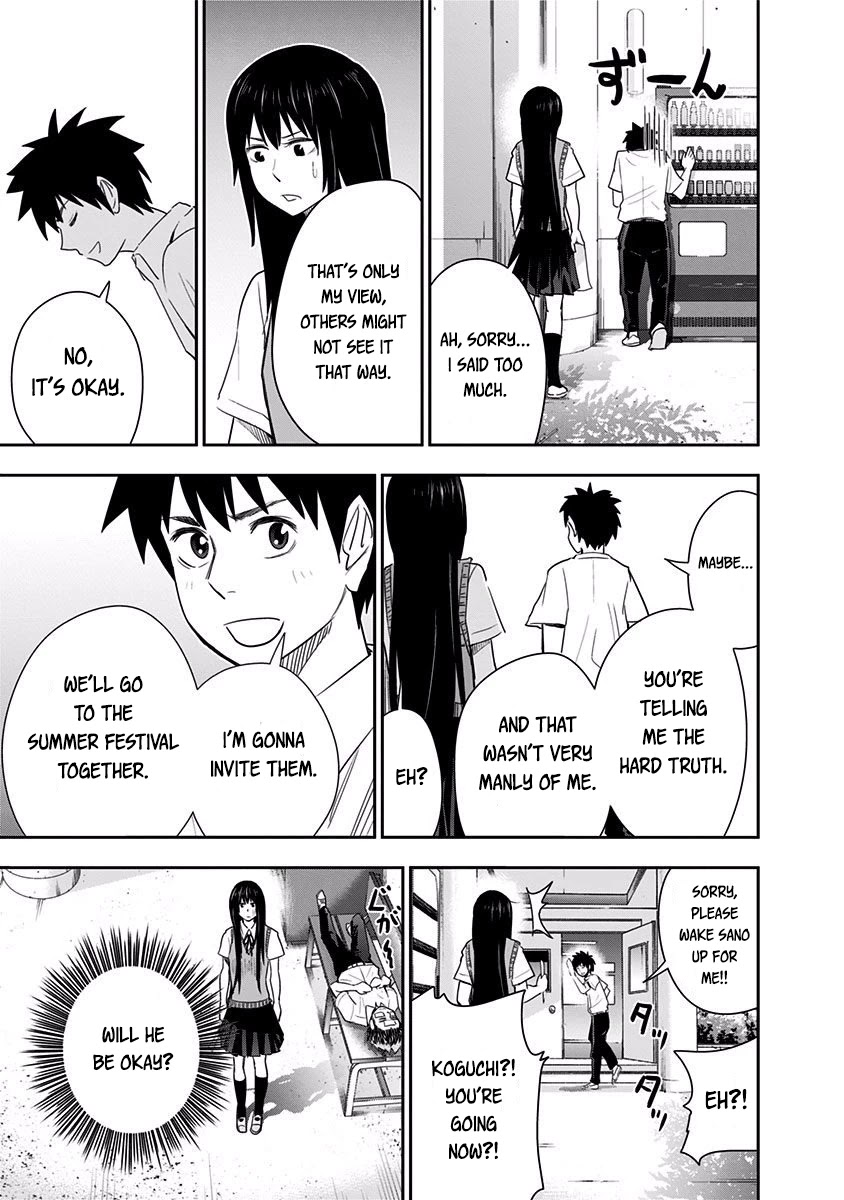 Mogusa-san chapter 24 page 7