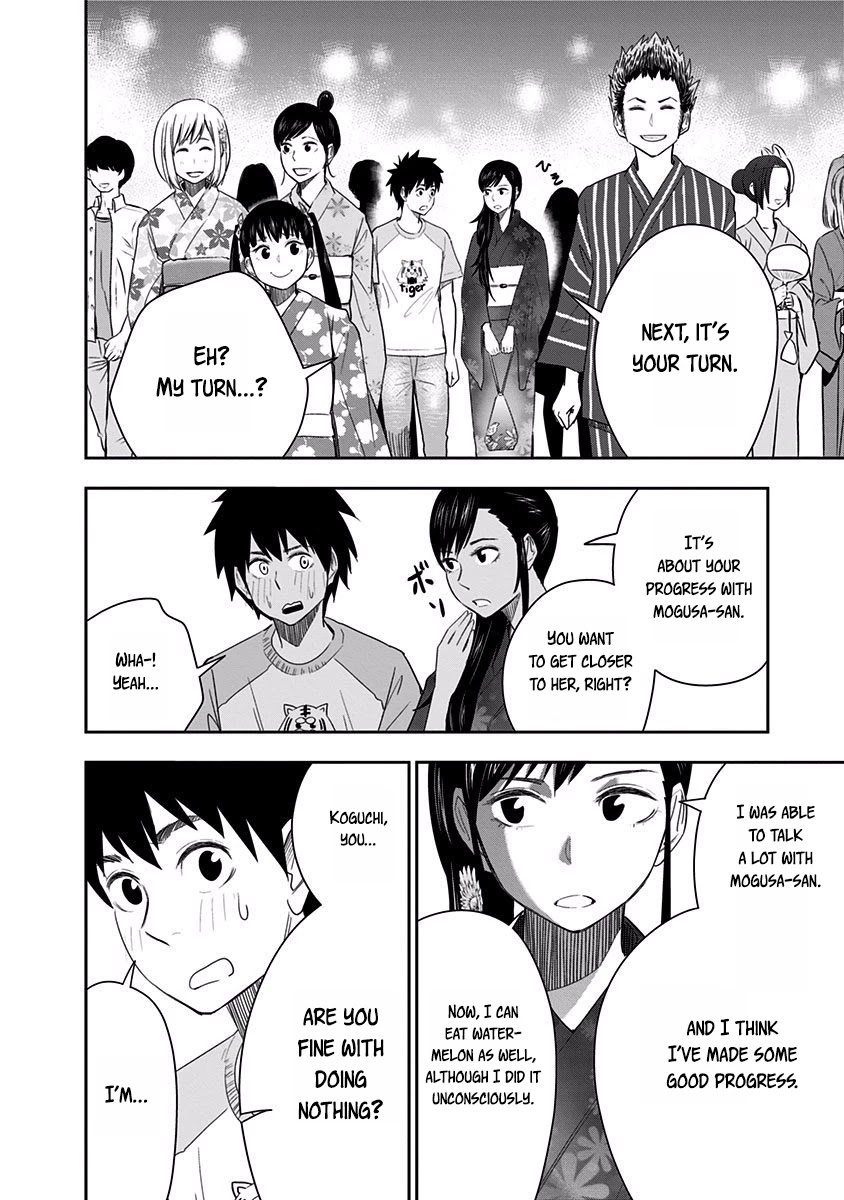 Mogusa-san chapter 27 page 2