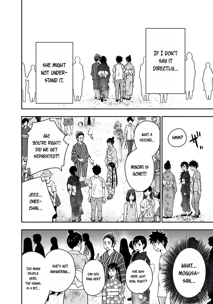 Mogusa-san chapter 27 page 4