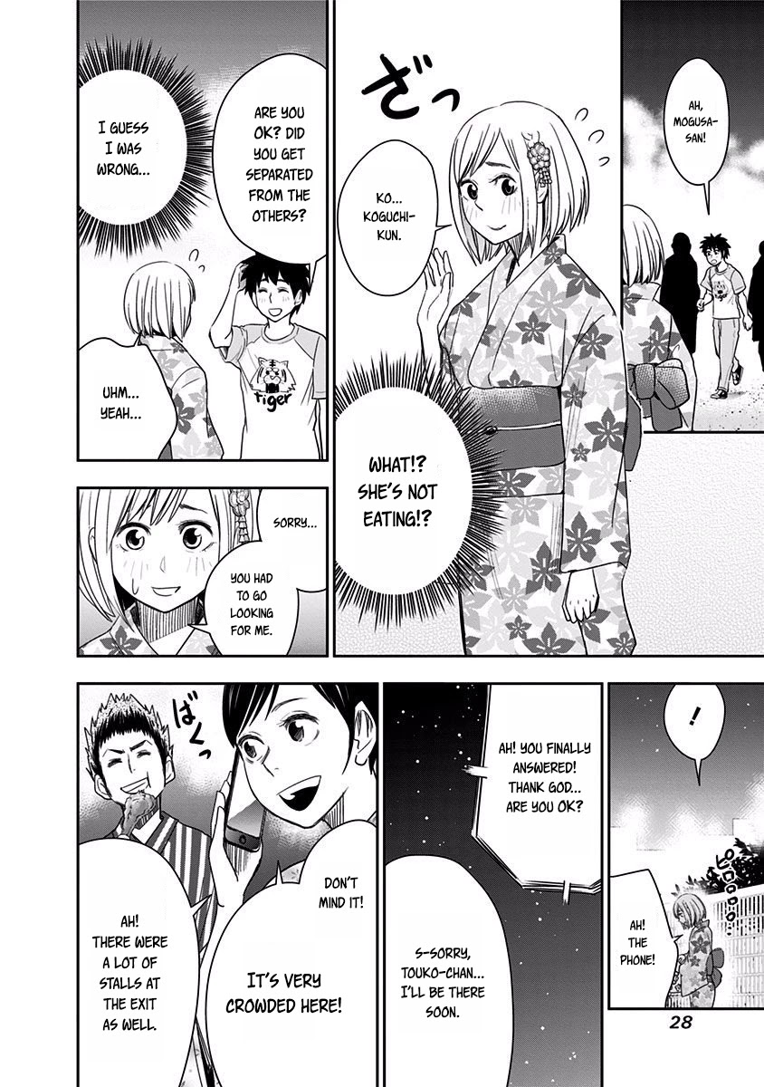 Mogusa-san chapter 27 page 6