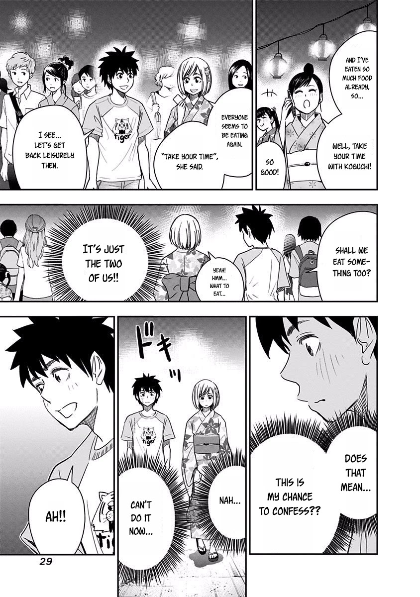 Mogusa-san chapter 27 page 7