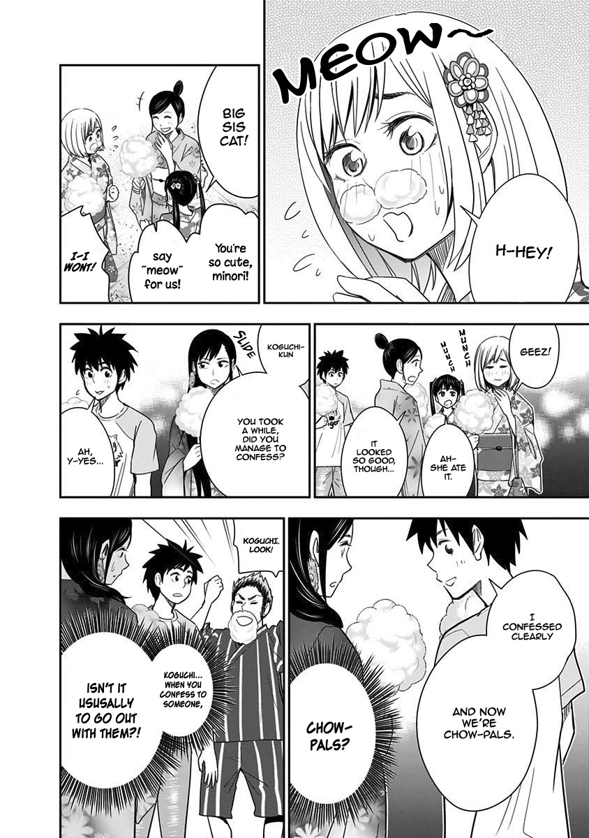 Mogusa-san chapter 28 page 22