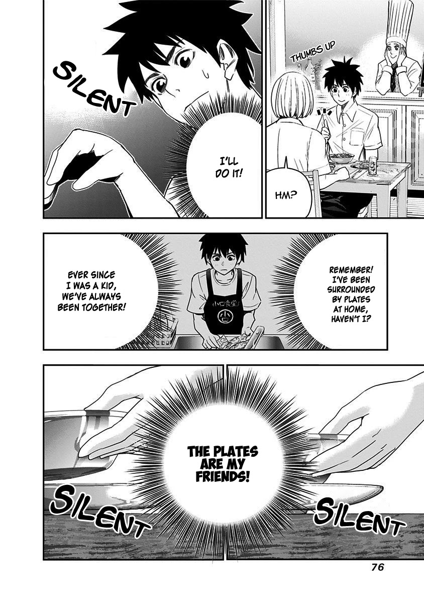 Mogusa-san chapter 29 page 17