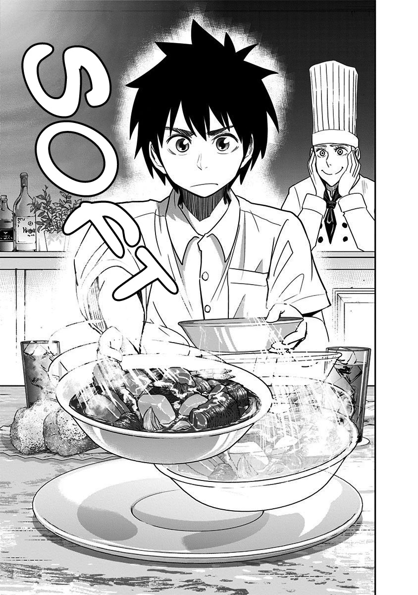 Mogusa-san chapter 29 page 18