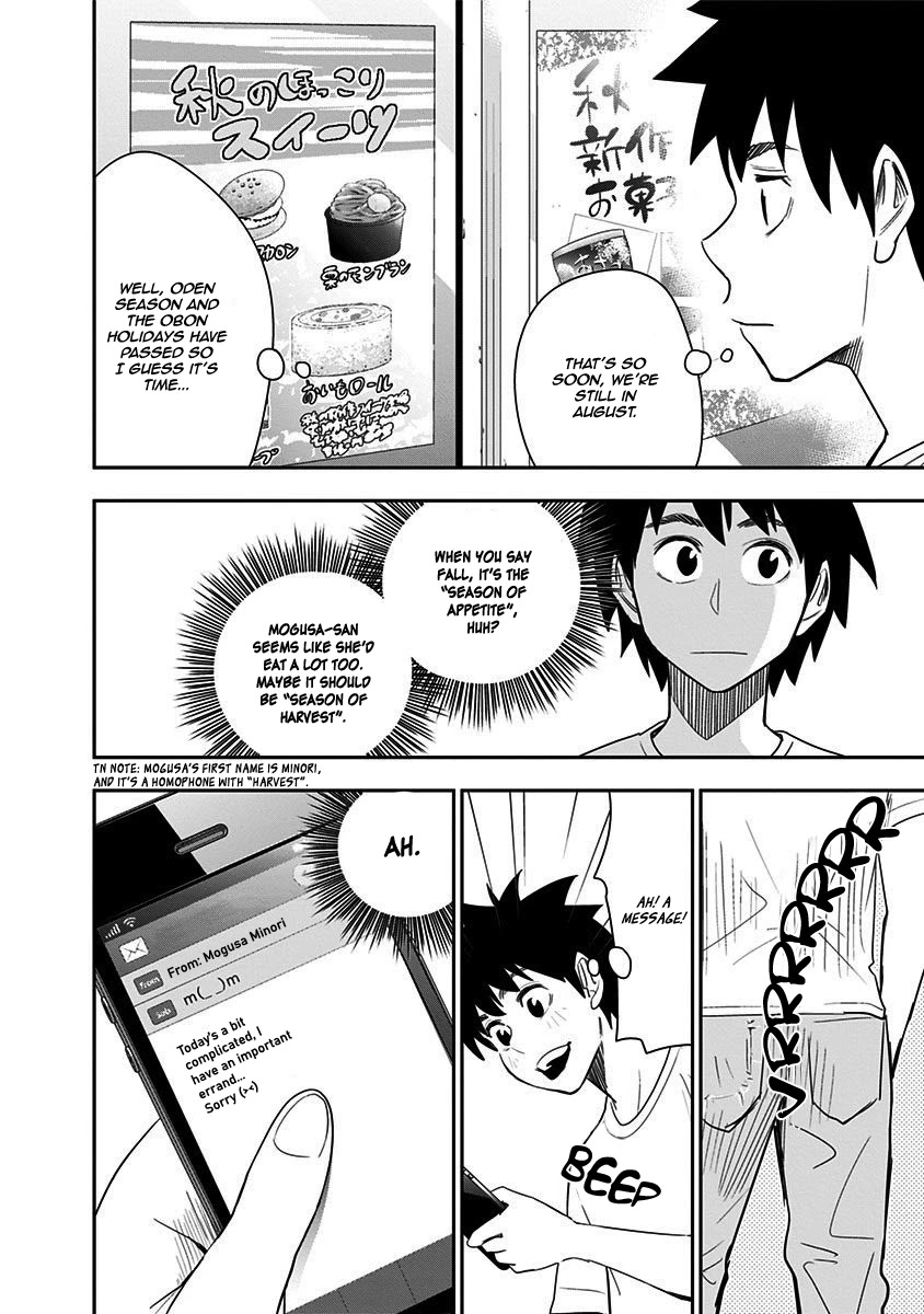 Mogusa-san chapter 31 page 5