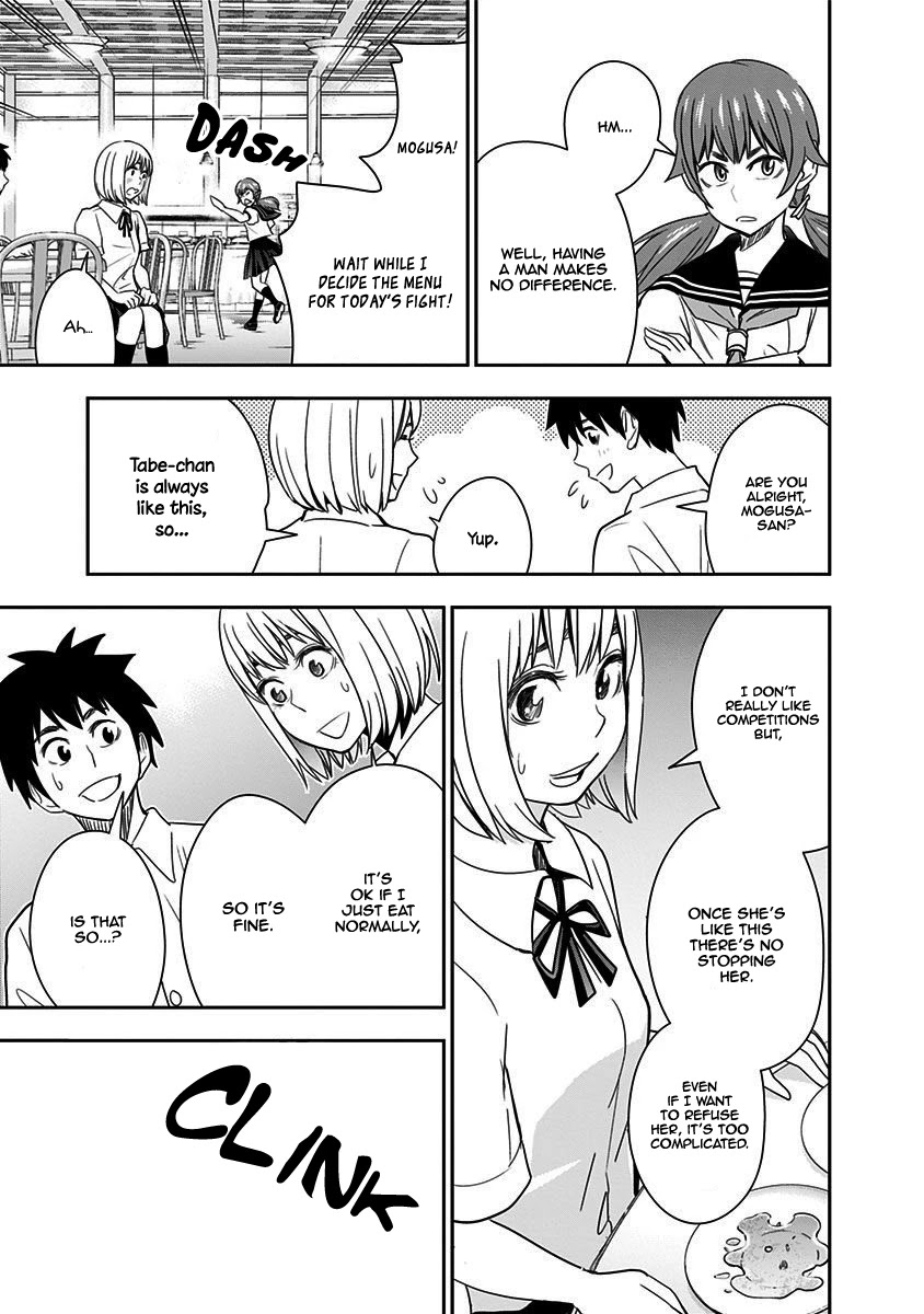 Mogusa-san chapter 33 page 11