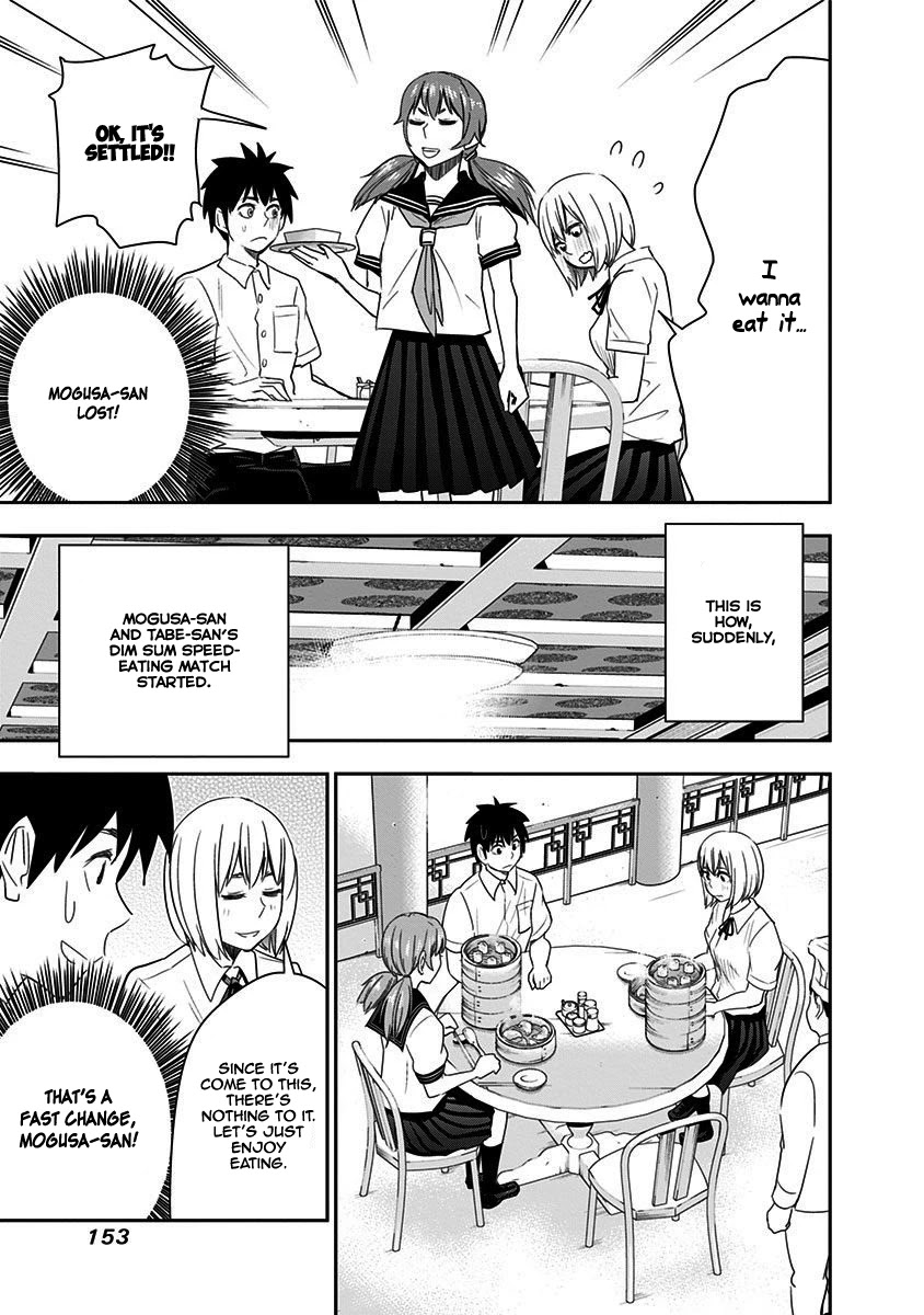 Mogusa-san chapter 33 page 15