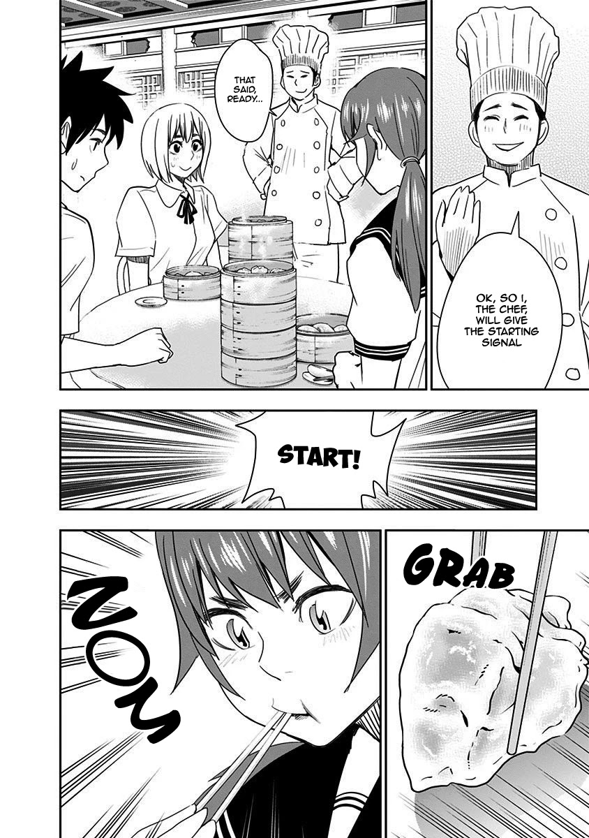 Mogusa-san chapter 33 page 16