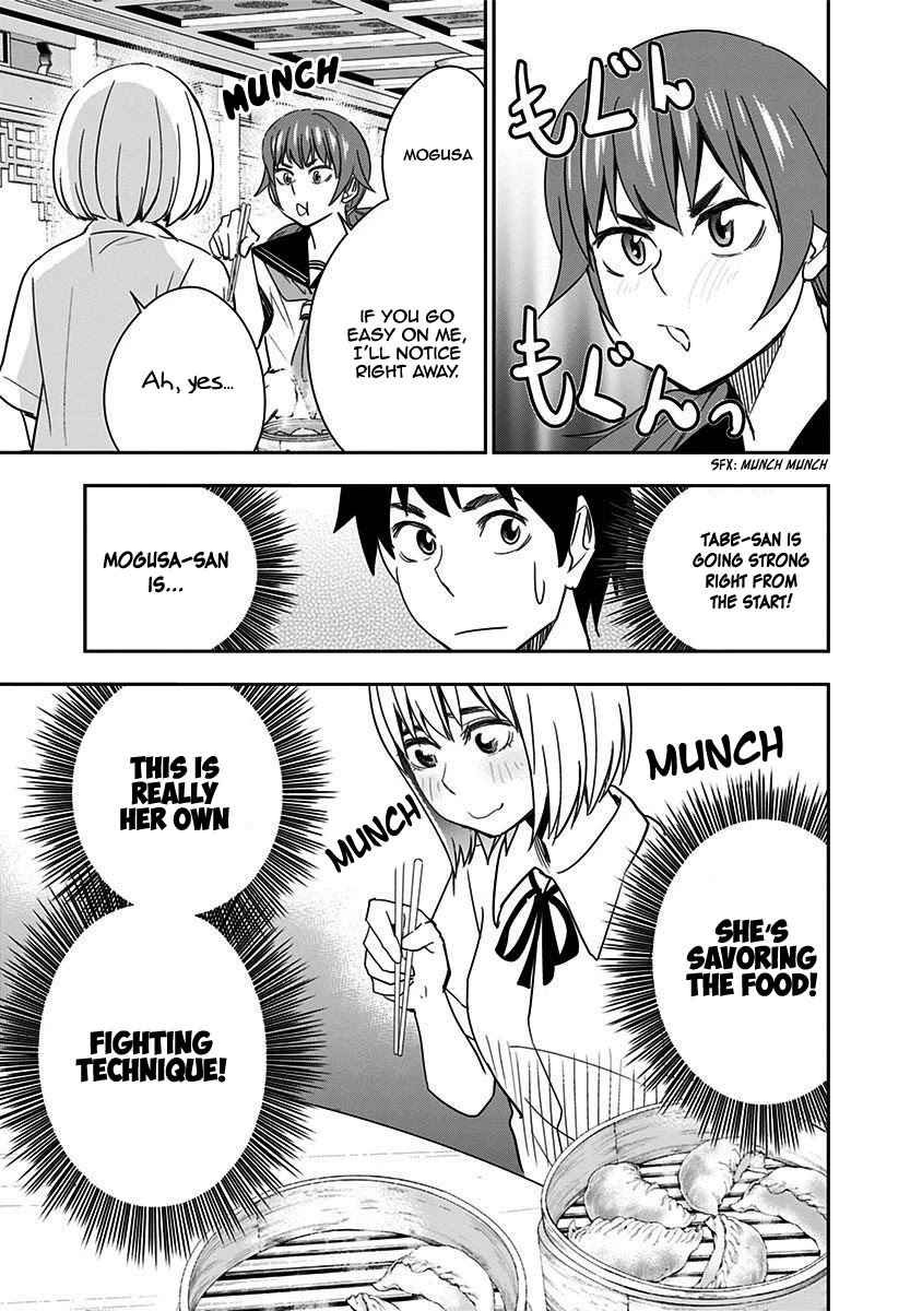 Mogusa-san chapter 33 page 17