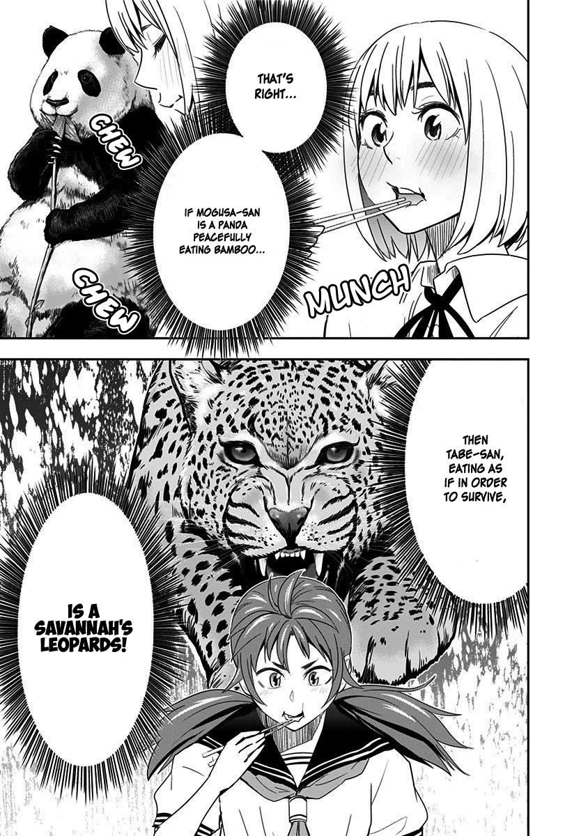 Mogusa-san chapter 33 page 19