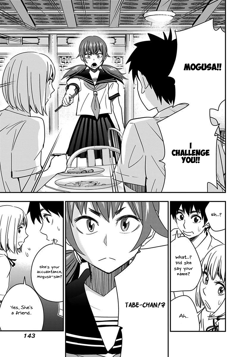 Mogusa-san chapter 33 page 5