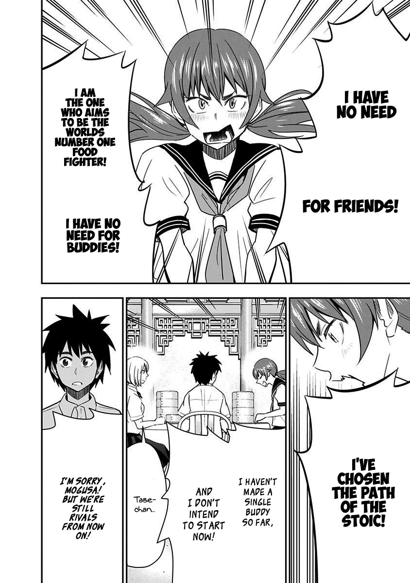 Mogusa-san chapter 34 page 13