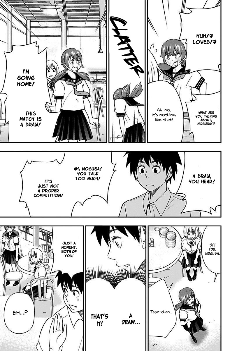 Mogusa-san chapter 34 page 16