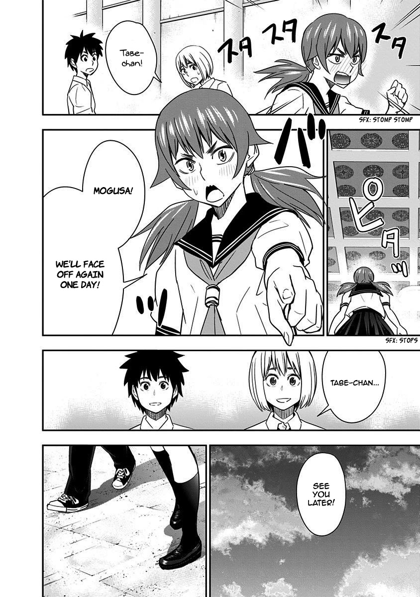 Mogusa-san chapter 34 page 21