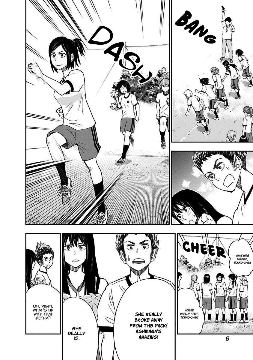 Mogusa-san chapter 35 page 10