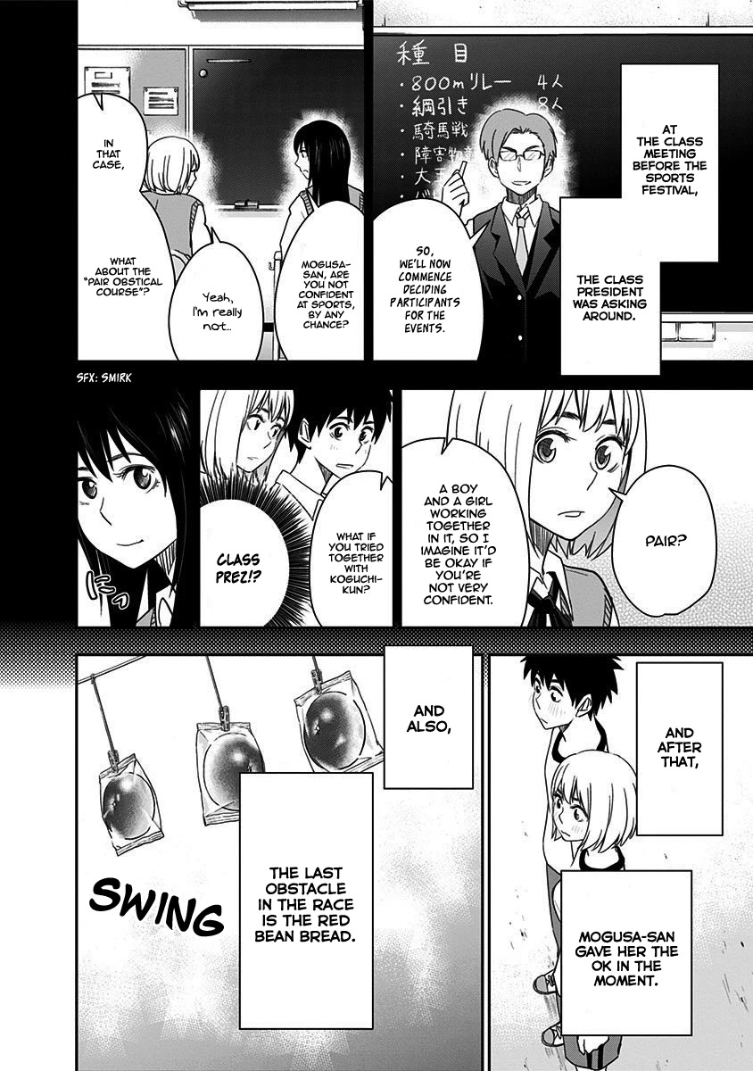 Mogusa-san chapter 35 page 12