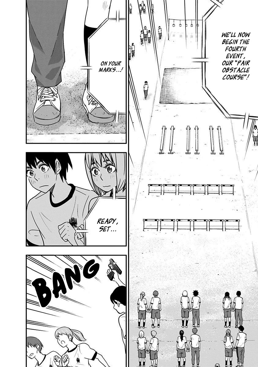 Mogusa-san chapter 35 page 14