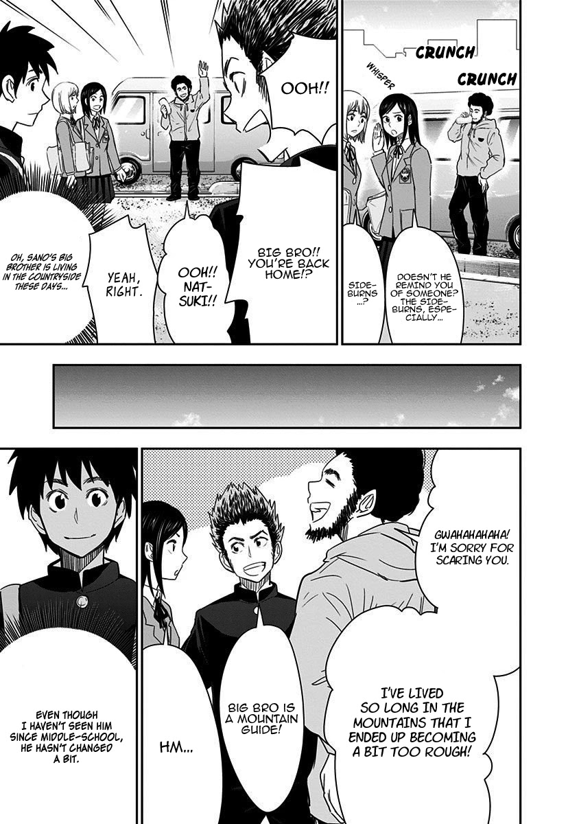 Mogusa-san chapter 36 page 6