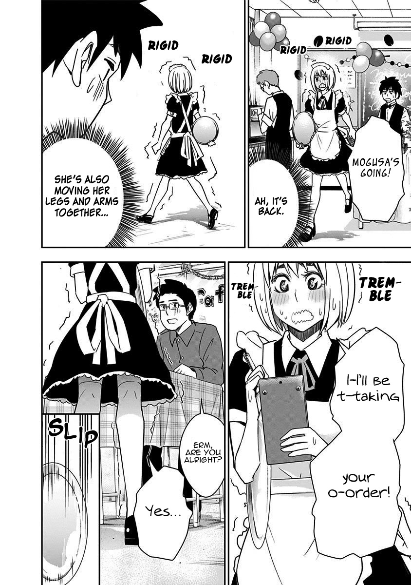 Mogusa-san chapter 37 page 11