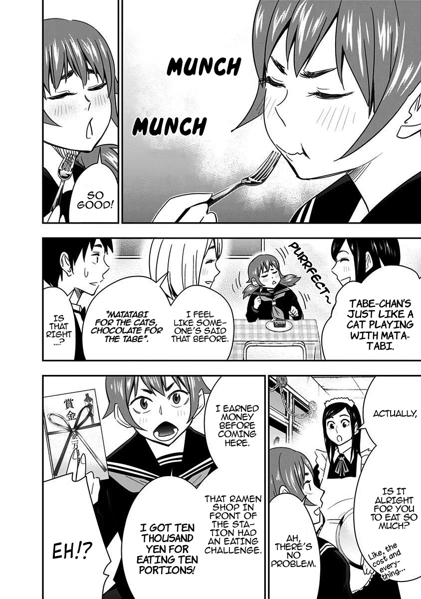 Mogusa-san chapter 38 page 12