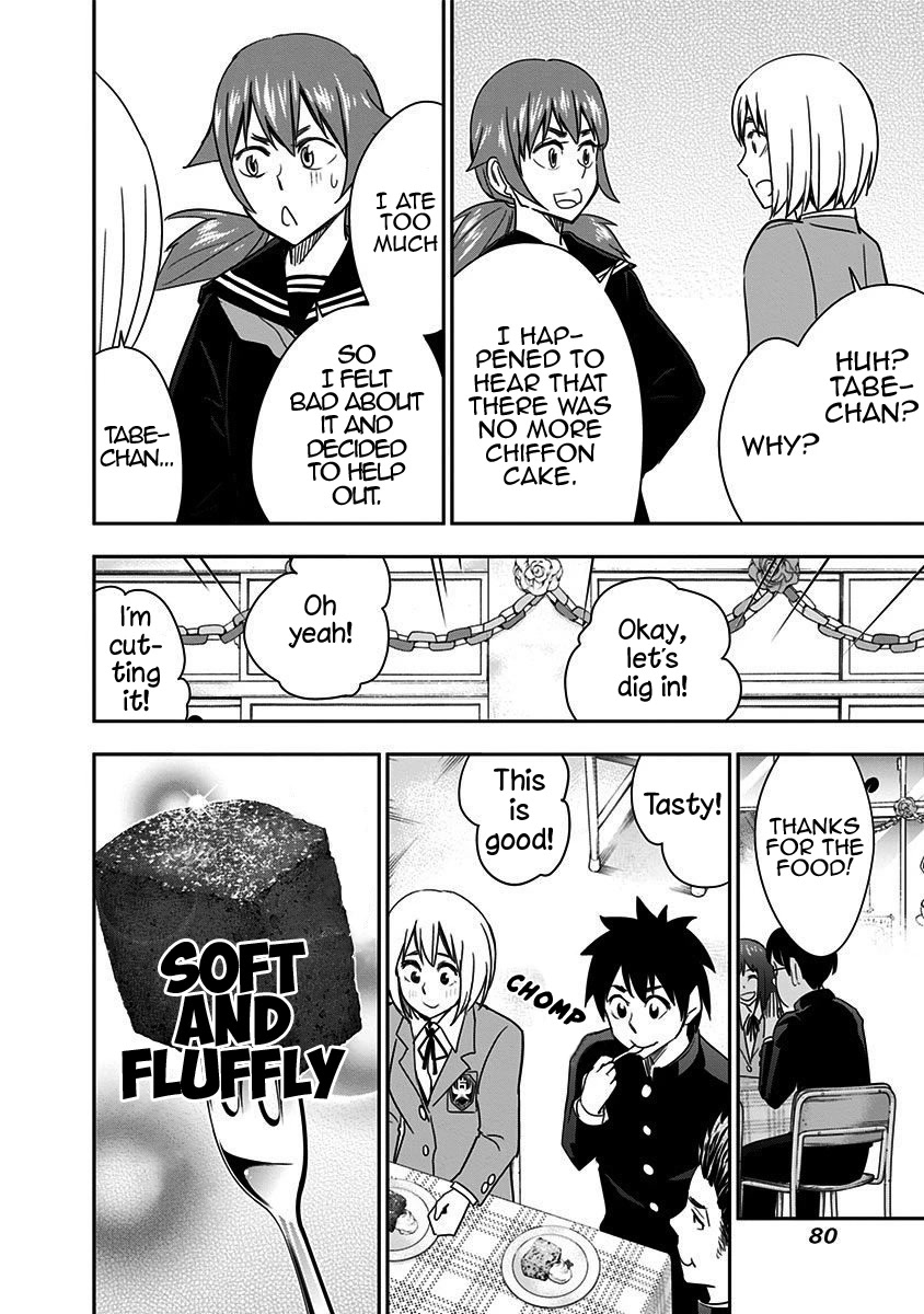 Mogusa-san chapter 38 page 22